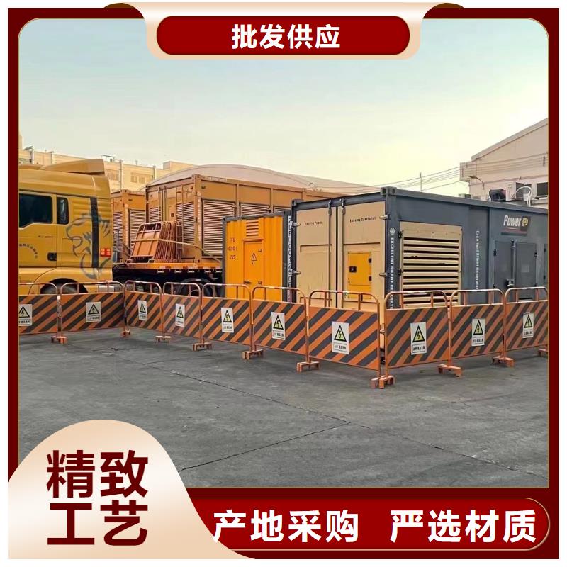 租用400KW发电机【逸尔电力租赁】本地发电机租赁公司