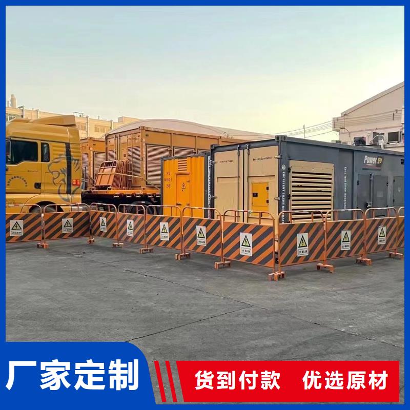 发电机出租租赁发电机电缆线出租备用电源出租应急发电机出租-300kw发电机出租品质保证