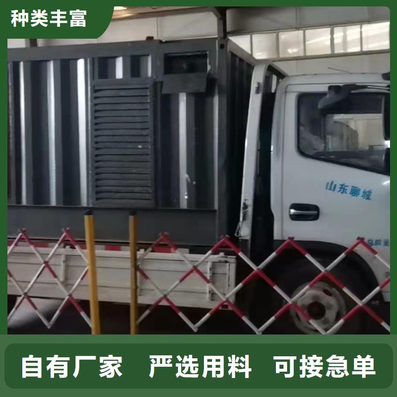 发电机出租租赁发电机电缆线出租备用电源出租应急发电机出租-500kw发电机出租实力团队