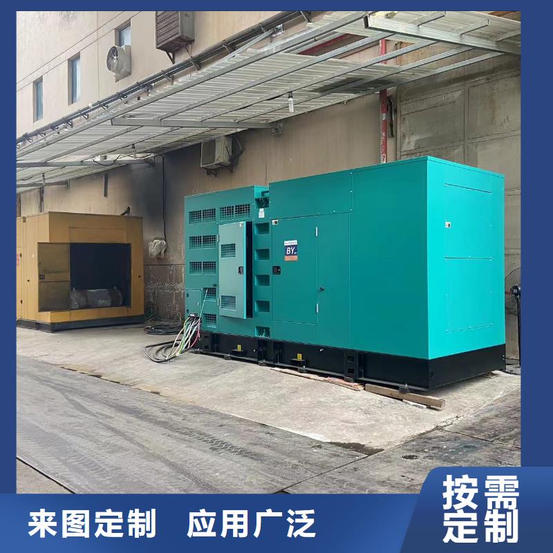 发电机出租租赁发电机电缆线出租备用电源出租应急发电机出租-120KW发电车出租解决方案