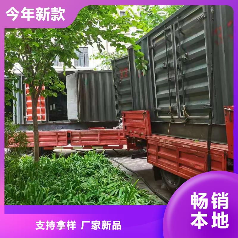 本地发电机租赁价格（急租）100KW发电机出租