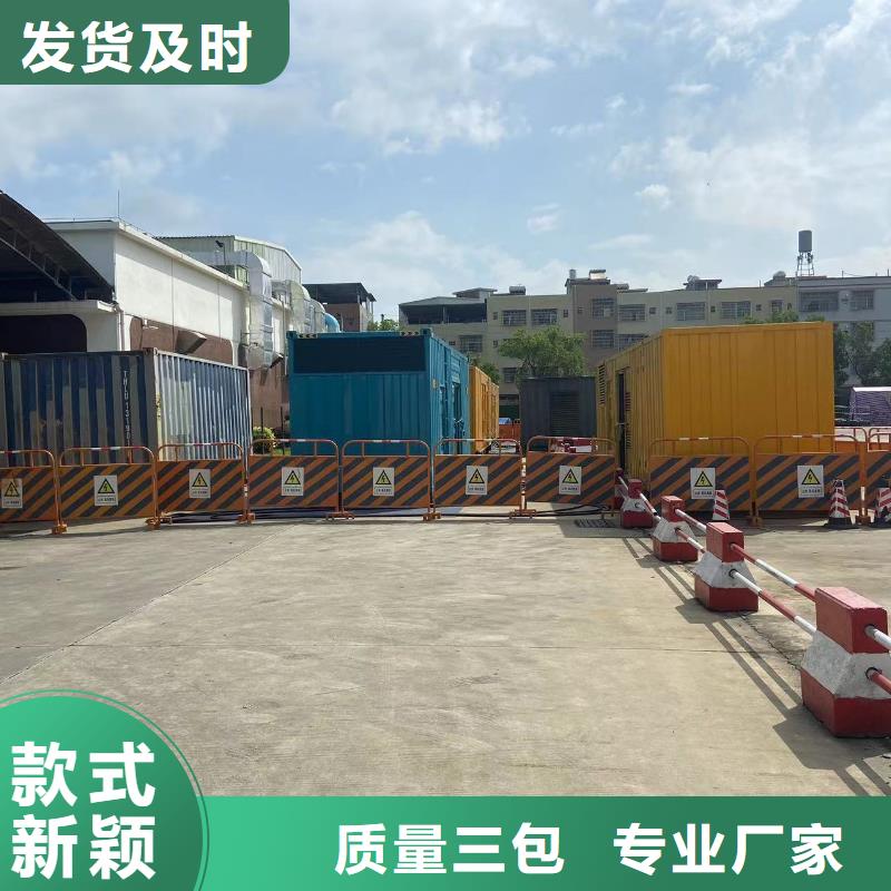 发电机租赁出租报价（本地设备租赁公司）实力厂家