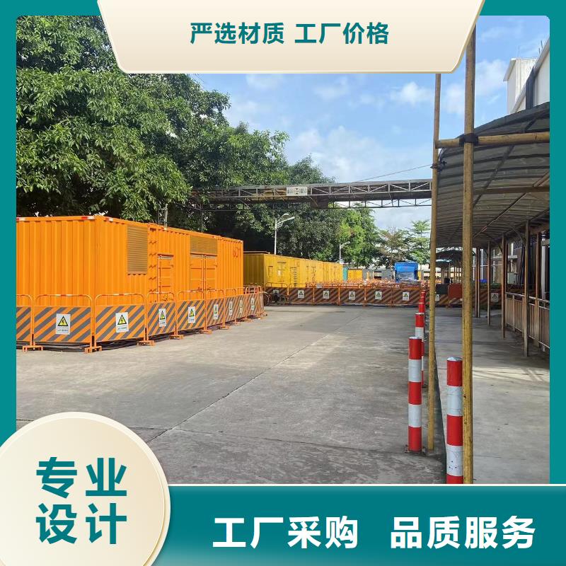 商用1000KW发电机出租、供应全市各地区