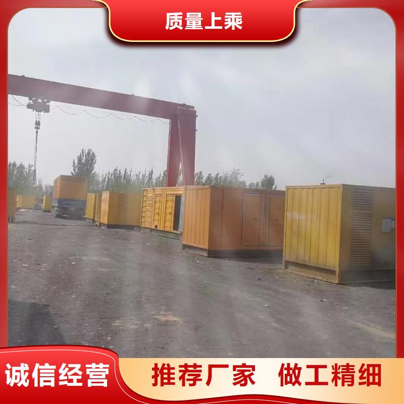 发电机出租租赁发电机电缆线出租备用电源出租应急发电机出租2000KW发电机出租优质服务