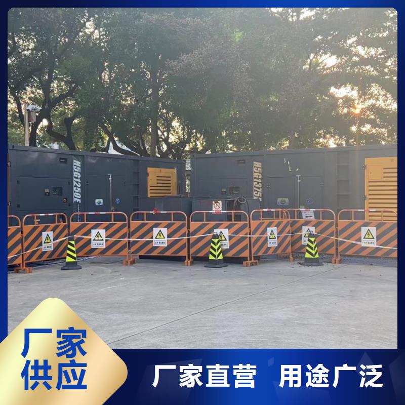 电缆线出租价格信息】发电机出租电话