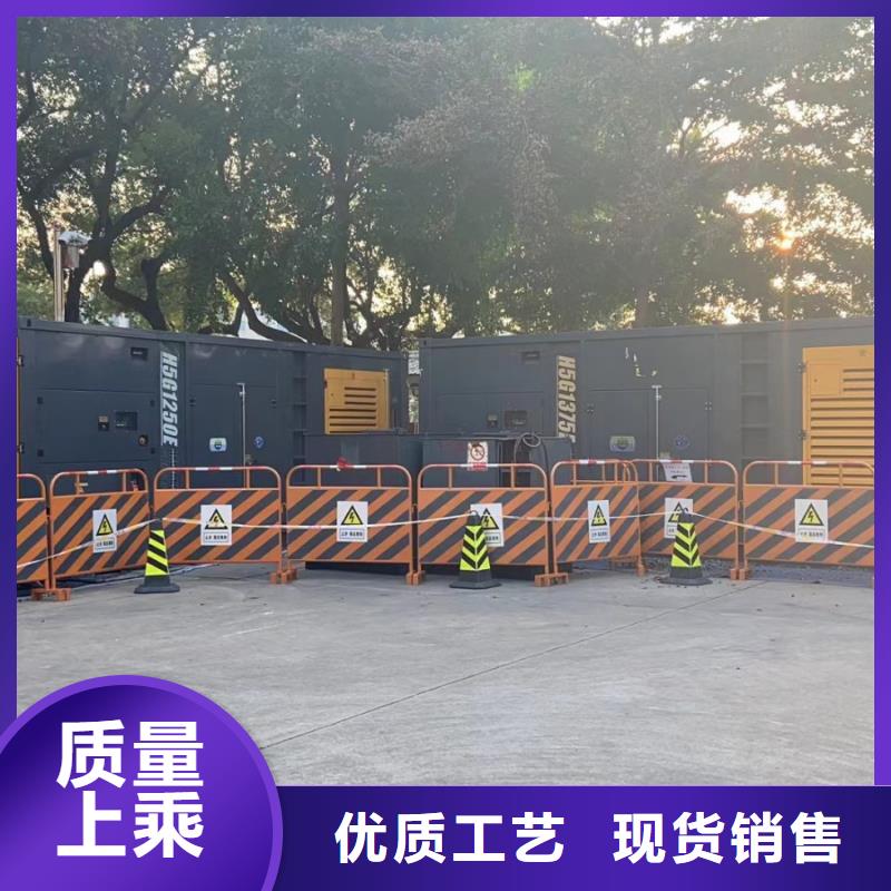 发电机出租租赁发电机电缆线出租备用电源出租应急发电机出租,低油耗发电机出租拒绝虚高价