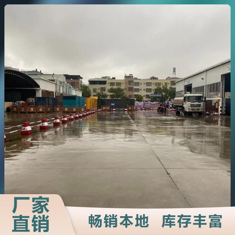 发电机出租租赁发电机电缆线出租备用电源出租应急发电机出租-120KW发电车出租解决方案