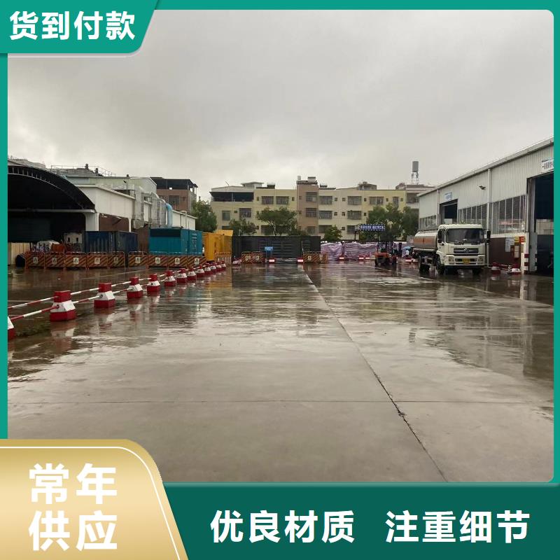 深圳新桥街道移动发电机出租（深圳新桥街道电缆线16-240平方出租）实力厂家