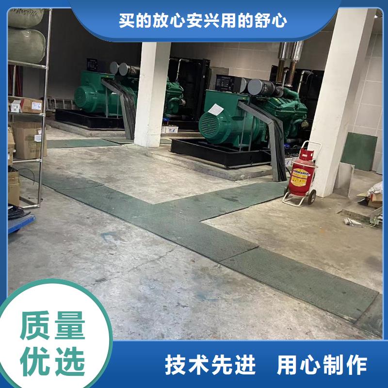 逸尔1000KW发电机出租电话上门服务