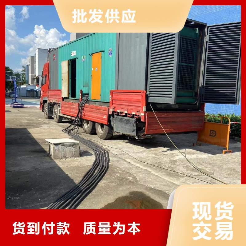 商用1000KW发电机出租、供应全市各地区