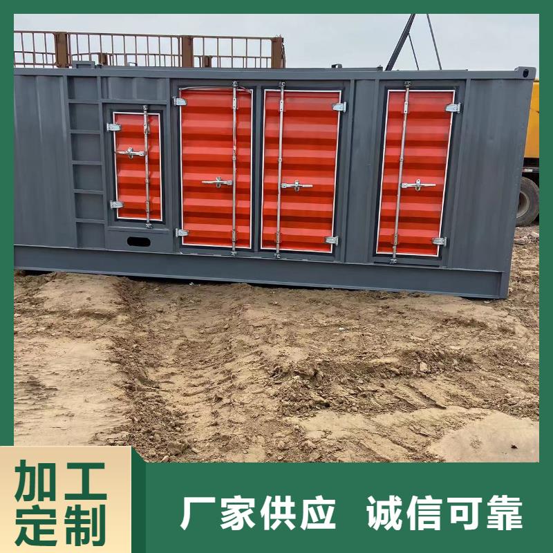 发电机出租租赁发电机电缆线出租备用电源出租应急发电机出租静音大功率发电机出租欢迎询价