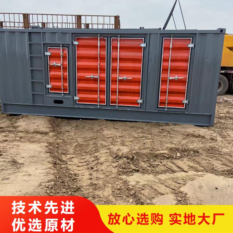 发电机出租租赁发电机电缆线出租备用电源出租应急发电机出租静音大功率发电机出租欢迎询价