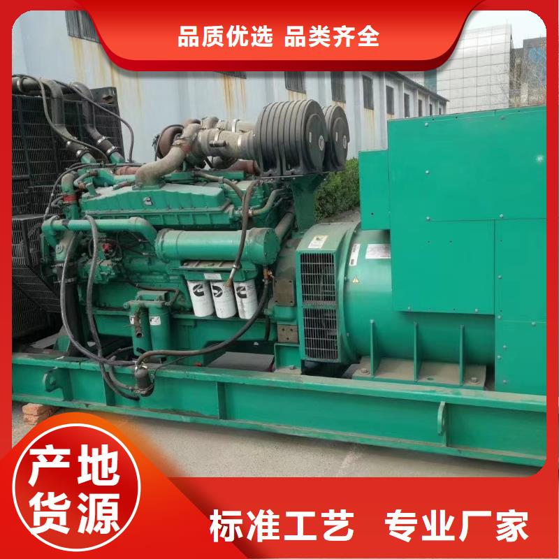 50KW发电机出租租赁（临时发电机出租}