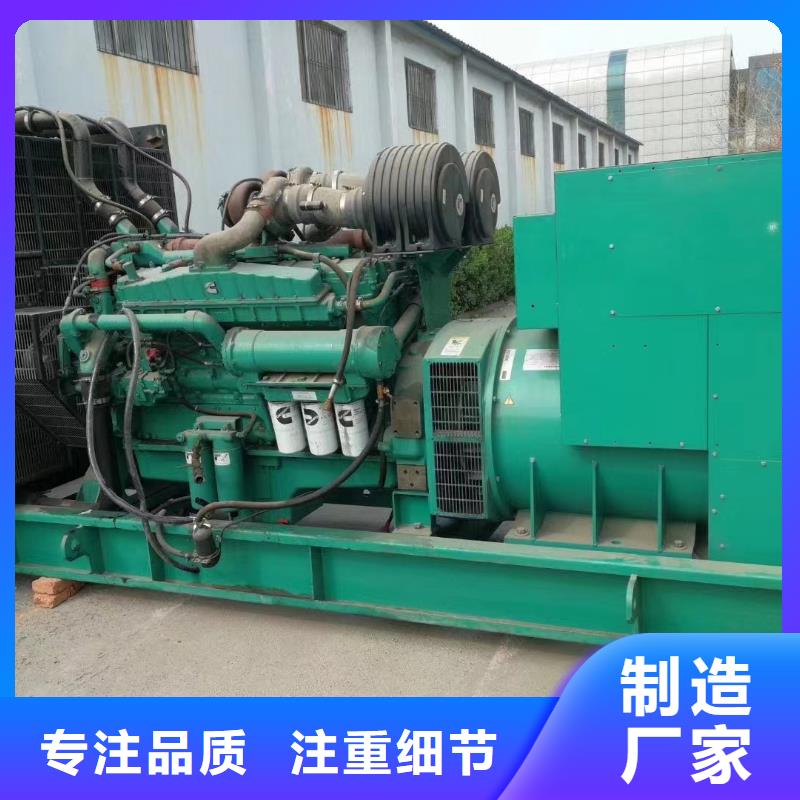 大型发电机出租（1000KW1200KW卡特发电机出租）日租月租