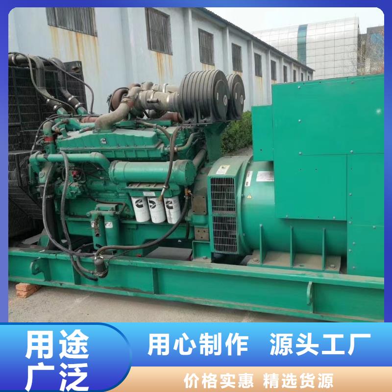 发电机出租租赁发电机电缆线出租备用电源出租应急发电机出租租赁发电机品质保证