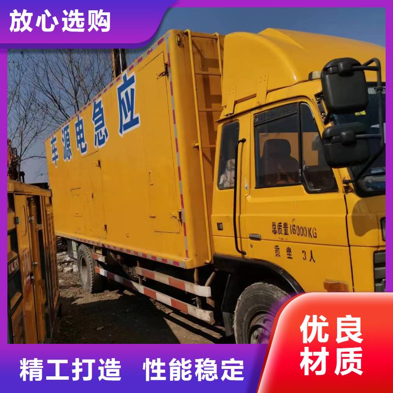 发电机出租租赁发电机电缆线出租备用电源出租应急发电机出租_静音大功率发电机租赁优质服务