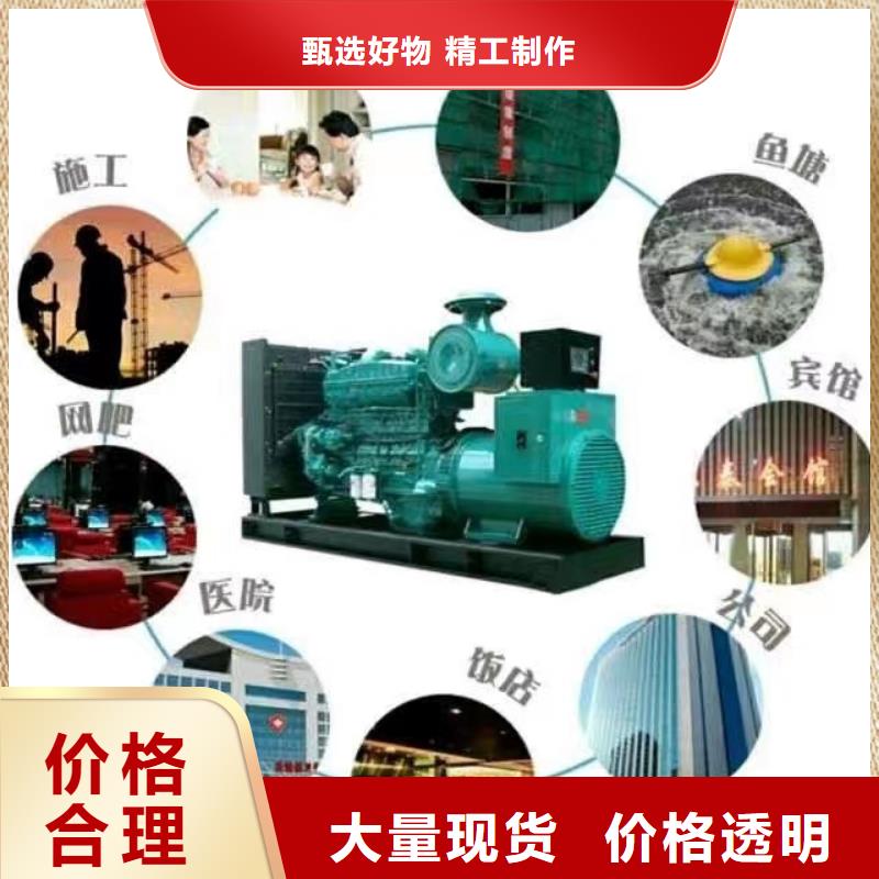 发电机出租租赁发电机电缆线出租备用电源出租应急发电机出租2000KW发电机出租专业公司
