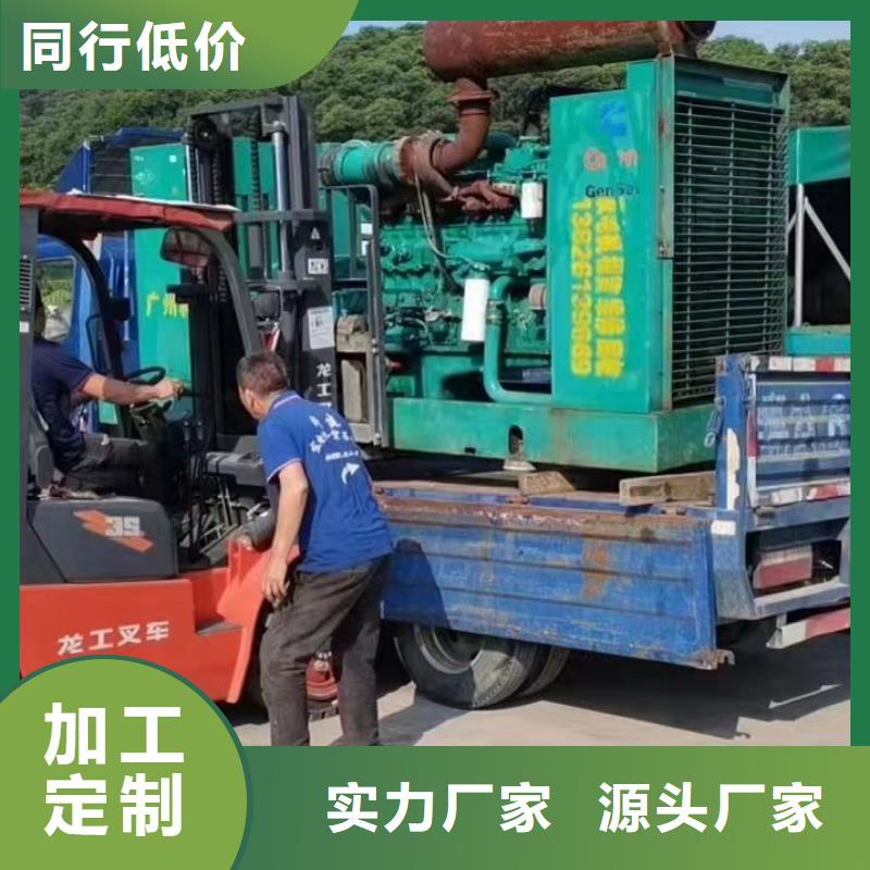 发电机出租租赁发电机电缆线出租备用电源出租应急发电机出租-300kw发电机出租品质保证
