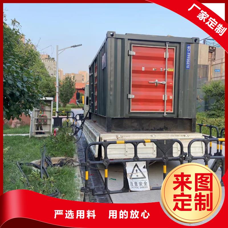 发电机出租租赁发电机电缆线出租备用电源出租应急发电机出租10KV高压发电机出租方便快捷