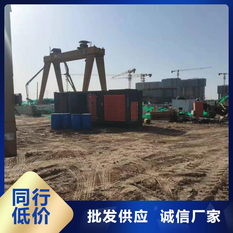 出售柴油发电机（电力资讯）附近发电机出租公司