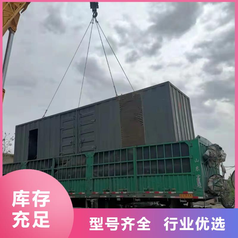 发电机出租租赁发电机电缆线出租备用电源出租应急发电机出租10KV高压发电机出租随叫随到