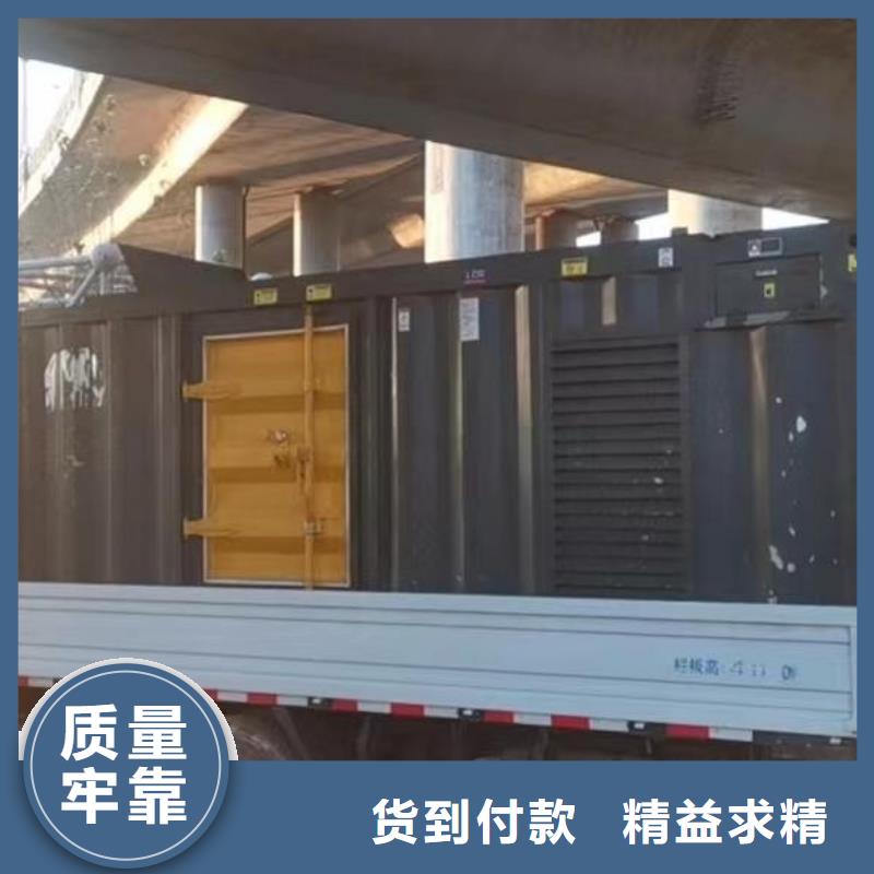 
应急电源车出租价格（
300KW发电机出租）