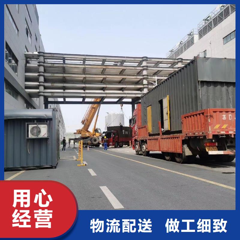 【200KW发电机出租租赁400KW发电机电缆线出租UPS电源出租2000KW发电机租赁遵守合同】