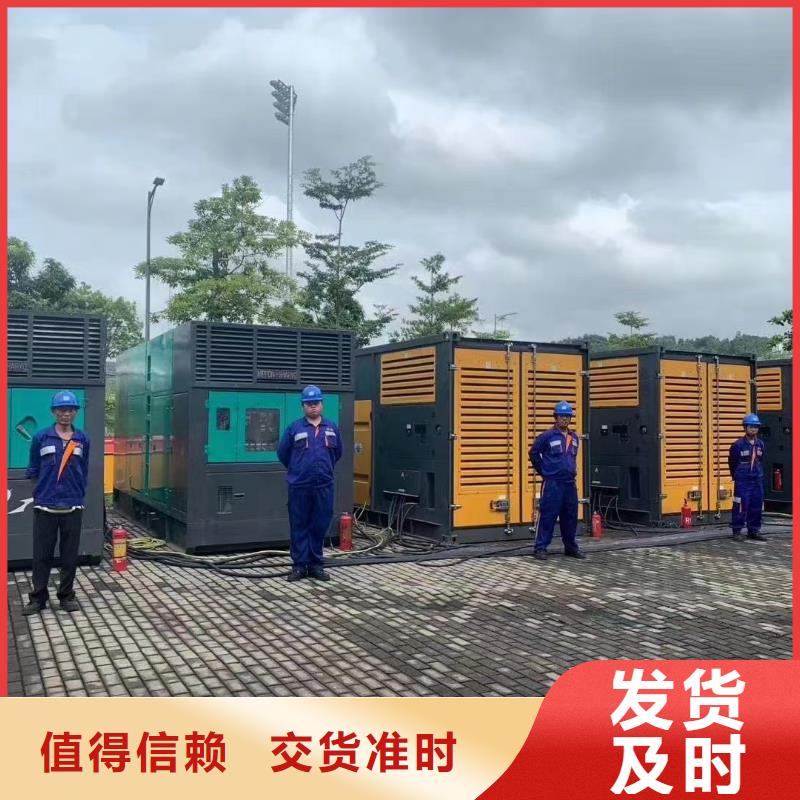 200KW发电机出租租赁400KW发电机电缆线出租UPS电源出租120KW发电车租赁专业