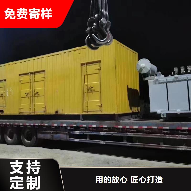 附近租赁20KV高压发电机/电缆线出租/服务全城