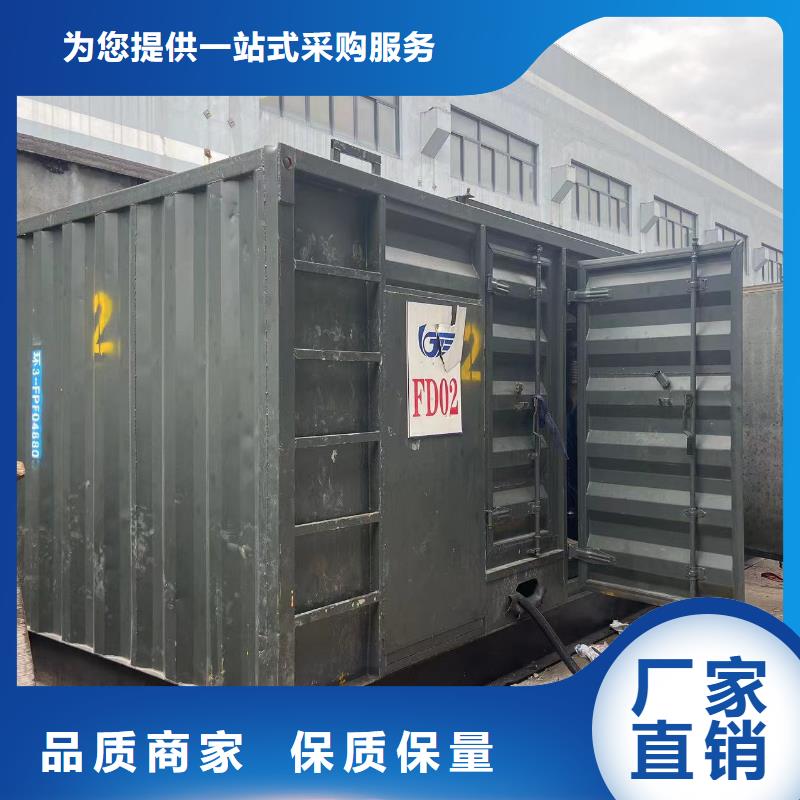 200KW发电机出租租赁400KW发电机电缆线出租UPS电源出租【租赁发电机今日报价】服务热情