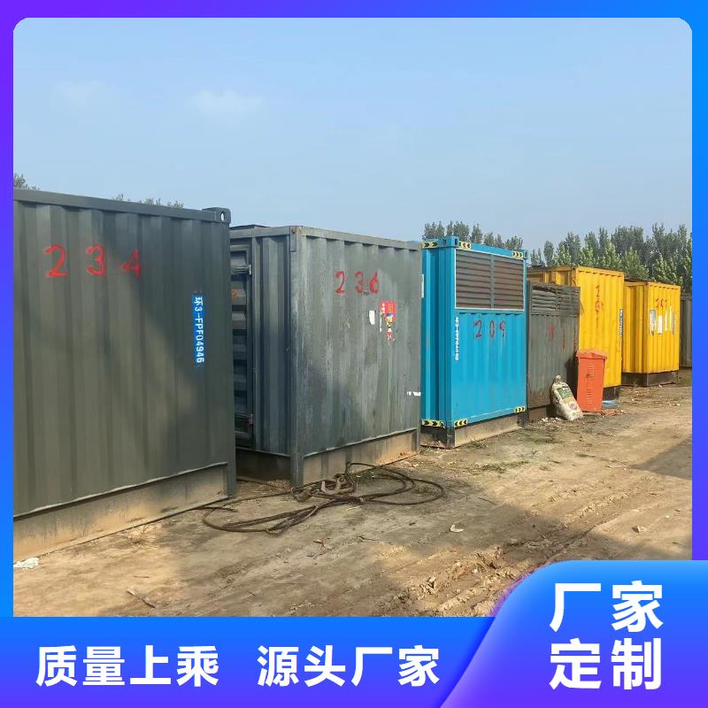 附近租赁20KV高压发电机/电缆线出租/服务全城