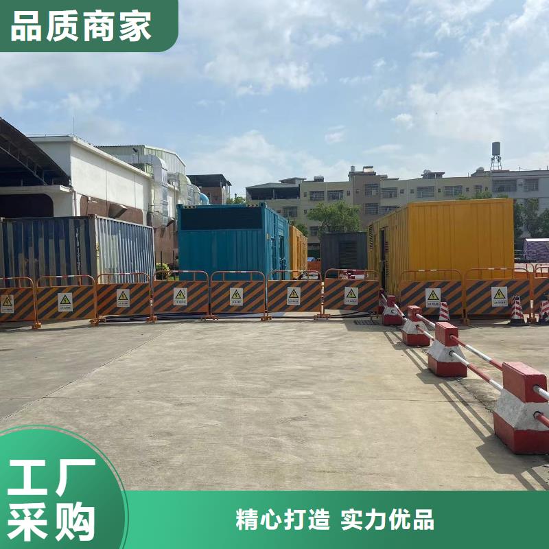 200KW发电机出租租赁400KW发电机电缆线出租UPS电源出租400kw发电机出租技术可靠