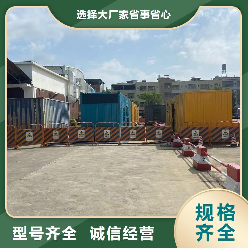 发电机租赁/出售/回收（50KW-2000KW中压发电机）长期供应