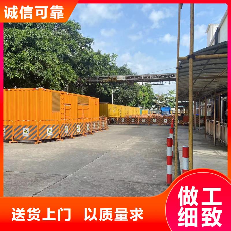 200KW发电机出租租赁400KW发电机电缆线出租UPS电源出租_500kw发电机出租技术可靠