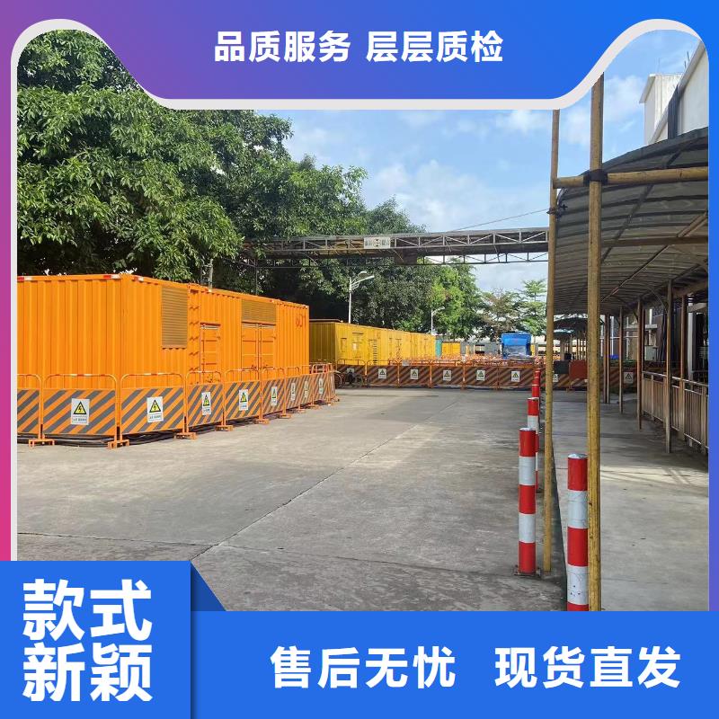 200KW发电机出租租赁400KW发电机电缆线出租UPS电源出租进口发电机出租靠谱商家