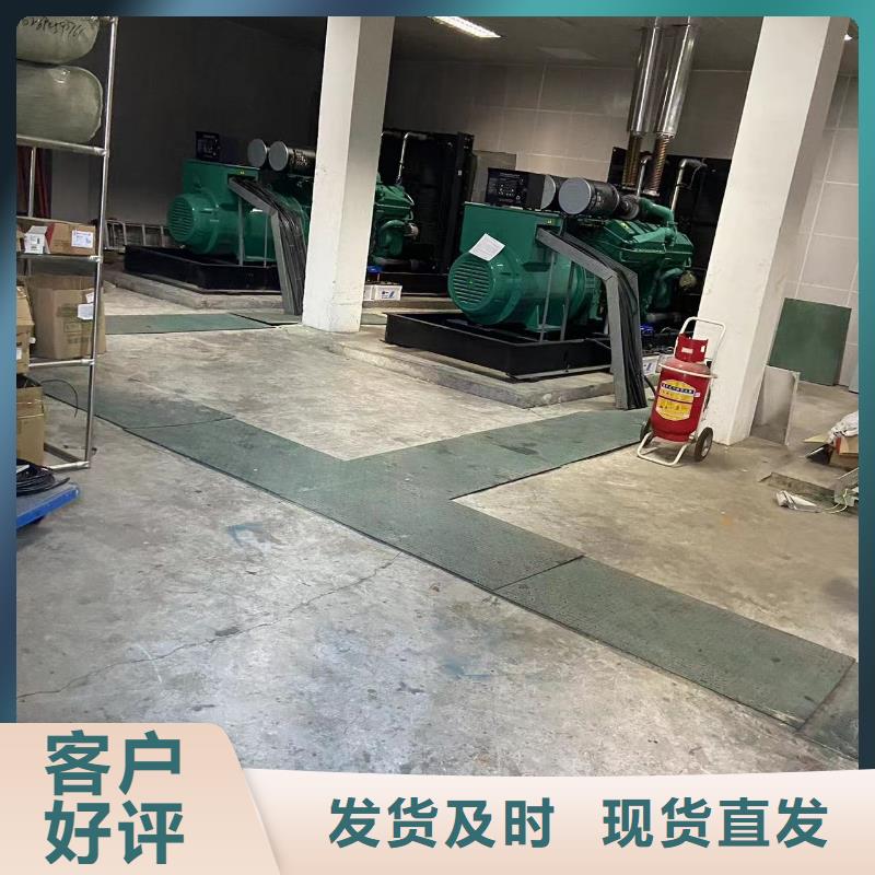 发电机/UPS电源出租租赁（优选公司）500KW/600KW/700KW/800KW发电机出租电话