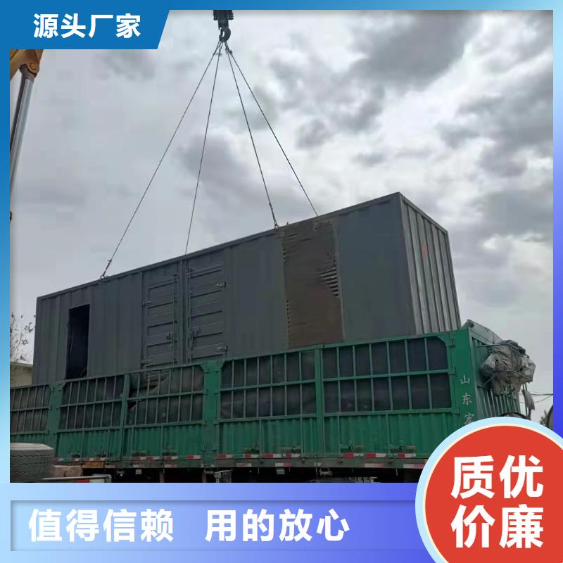 200KW发电机出租租赁400KW发电机电缆线出租UPS电源出租25KV高压发电机出租靠谱商家