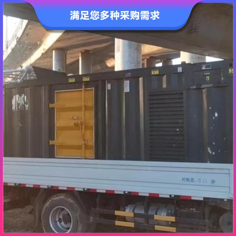 附近发电机出租电话24小时提供服务
