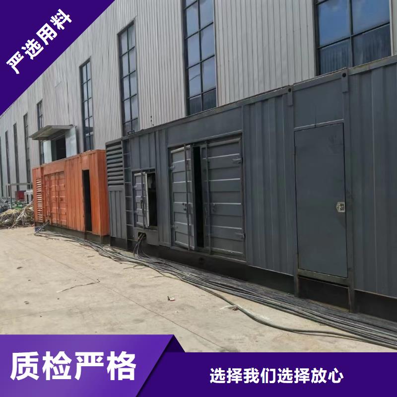 200KW发电机出租租赁400KW发电机电缆线出租UPS电源出租静音大功率发电机租赁快捷