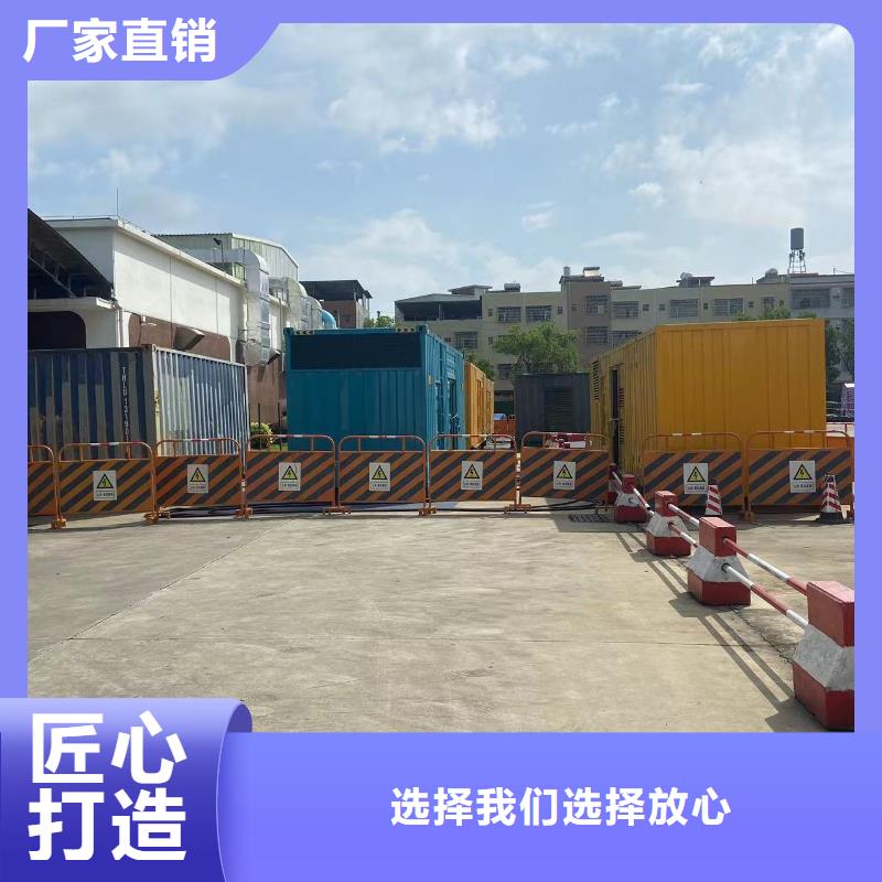 200KW发电机出租租赁400KW发电机电缆线出租UPS电源出租本地发电机出租品质卓越