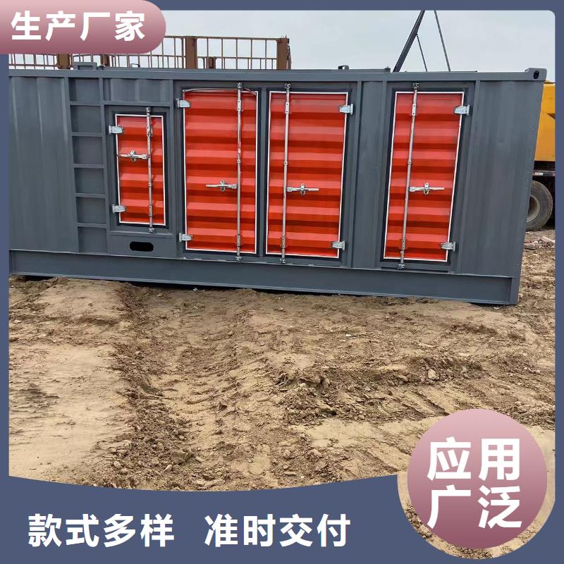 【200KW发电机出租租赁400KW发电机电缆线出租UPS电源出租,300kw发电机租赁多年行业经验】