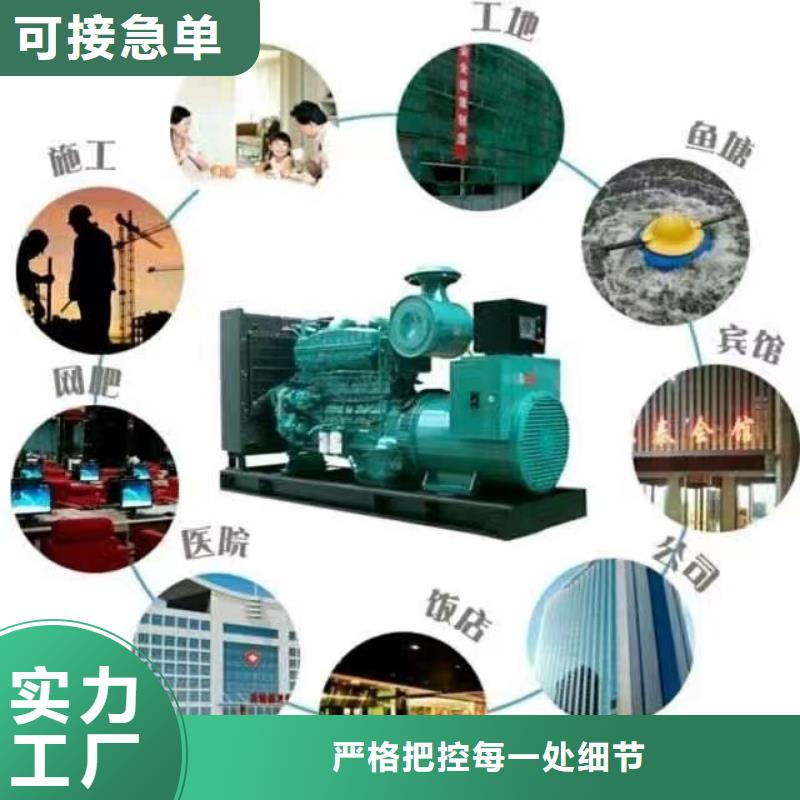200KW发电机出租租赁400KW发电机电缆线出租UPS电源出租进口发电机出租靠谱商家