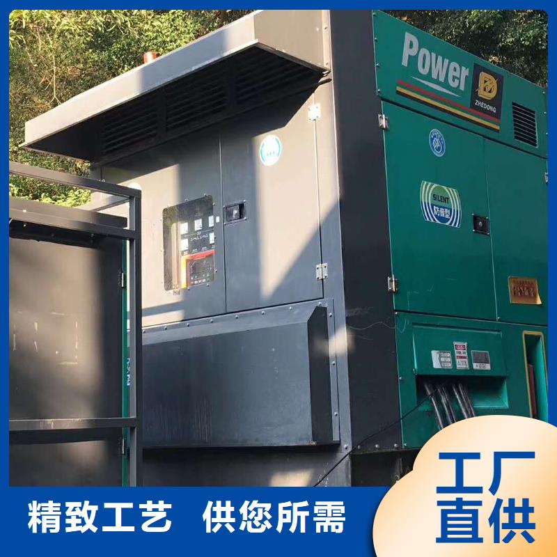 【200KW发电机出租租赁400KW发电机电缆线出租UPS电源出租租赁发电机价格承接】