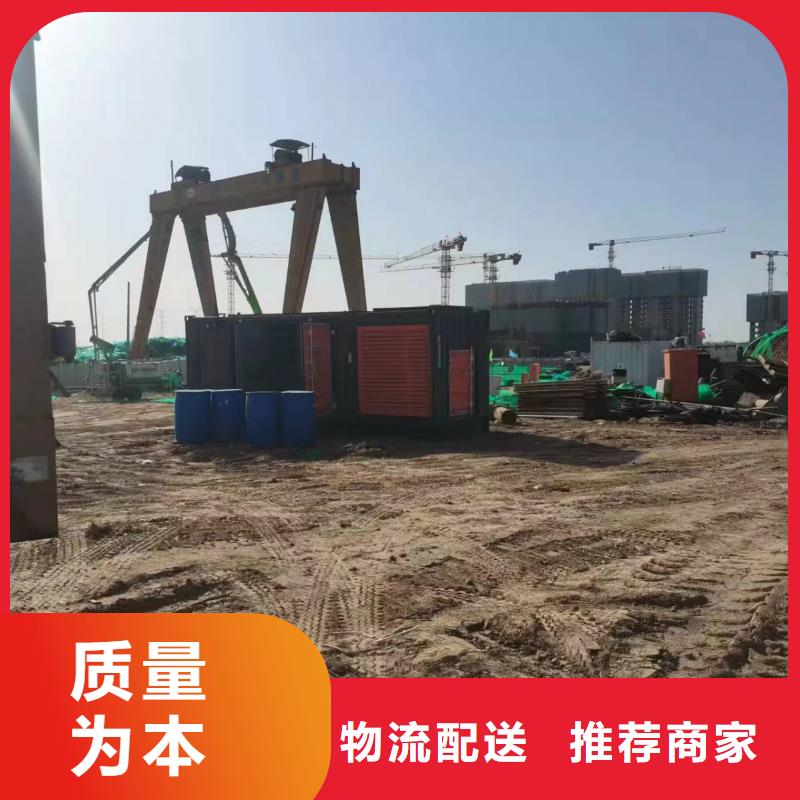 附近租赁30KV高压发电机/电缆线出租/优惠报价