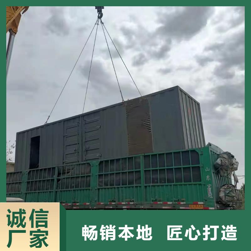 200KW发电机出租租赁400KW发电机电缆线出租UPS电源出租应急电源车出租价格公道