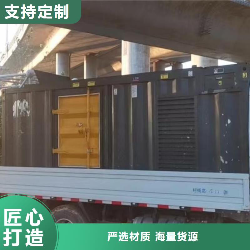 200KW发电机出租租赁400KW发电机电缆线出租UPS电源出租租赁发电机本地正规公司实力团队