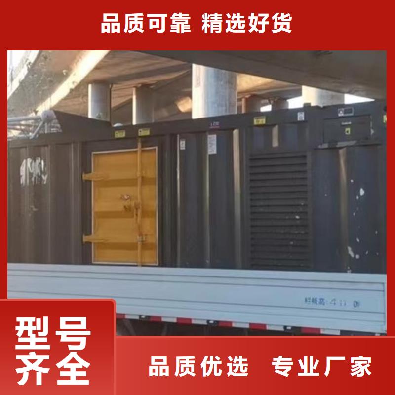 附近租赁1000KW发电机/电缆线出租/解决临时停电问题