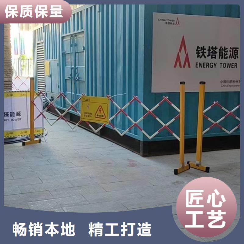 200KW发电机出租租赁400KW发电机电缆线出租UPS电源出租静音大功率发电机出租优质服务