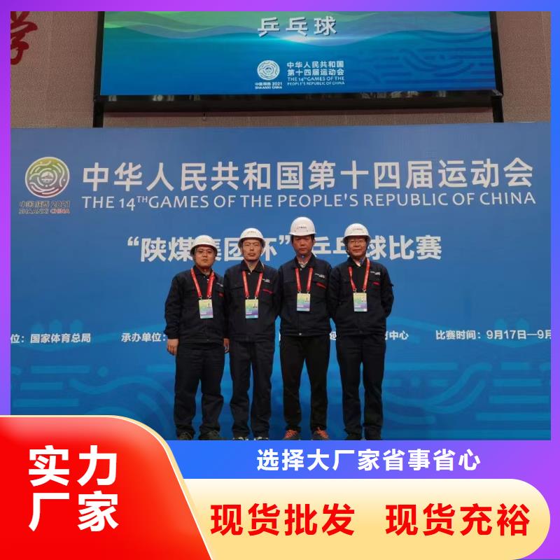200KW发电机出租租赁400KW发电机电缆线出租UPS电源出租_租赁发电机/新方式多年行业经验