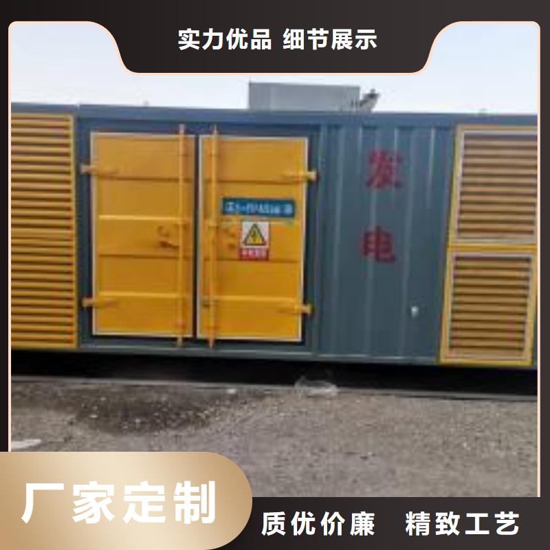 附近租赁20KV高压发电机/电缆线出租/服务全城